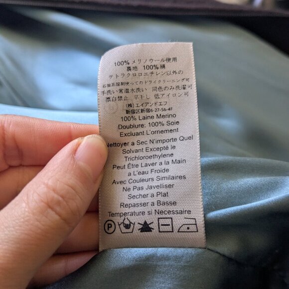 Ibex Wool Coat Peacoat Jacket Silk Long Brown Full Zip Small - Picture 7 of 13